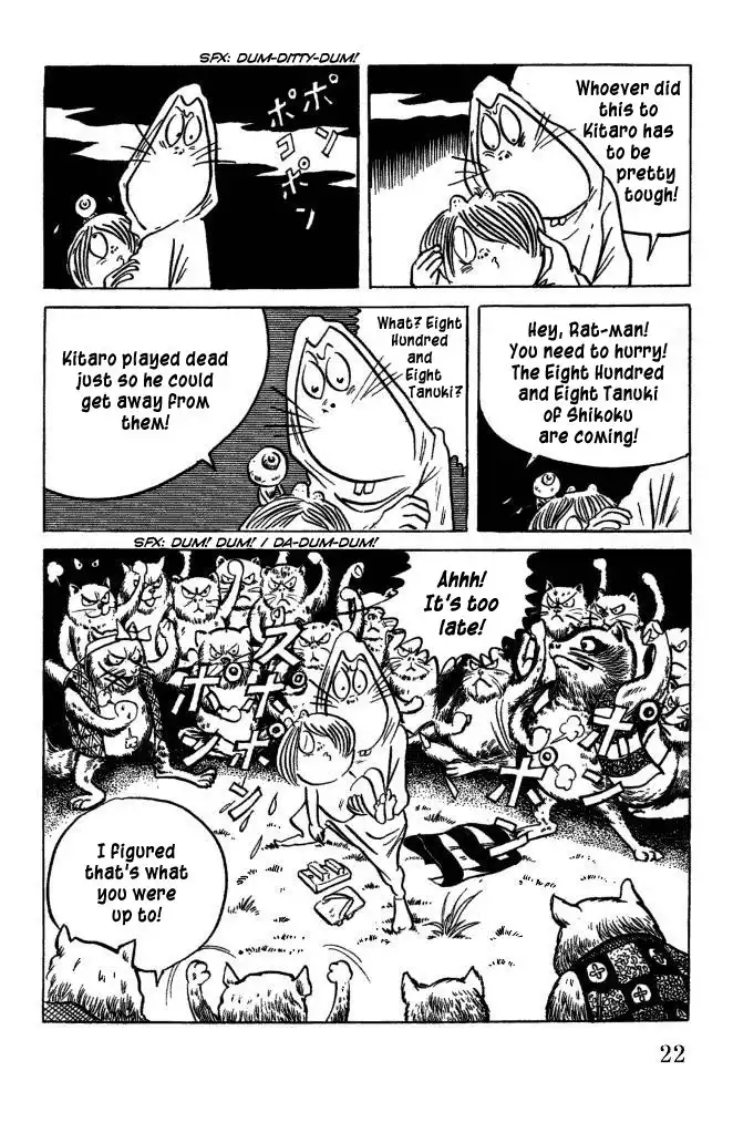 Gegege no Kitaro Chapter 38 2